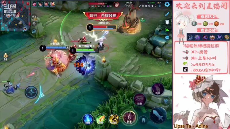 【2021-10-19 15点场】小飞Avery：小飞：今天天气晴朗 阳光明媚