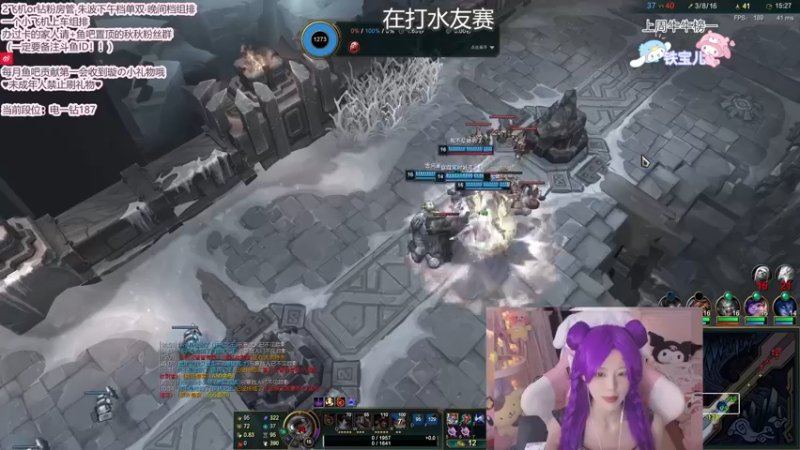 【2021-10-18 21点场】璇呆了：感恩家人们的陪伴呜呜（双倍亲密度啦）