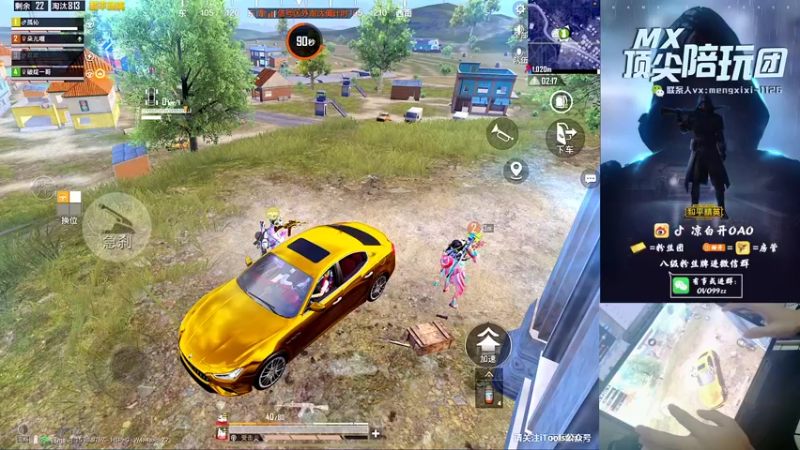【2021-10-19 02点场】凉白开OAO：【王牌15星匹路人】