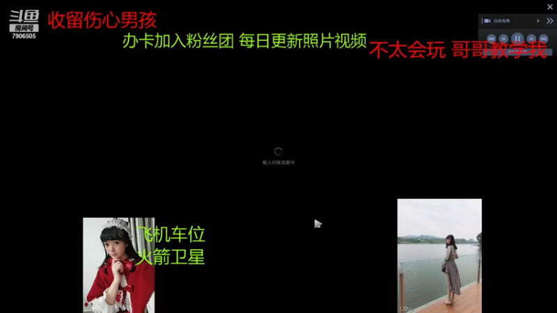 【2021-10-19 15点场】一只萌小美：放猛犸 一选小精灵？？？