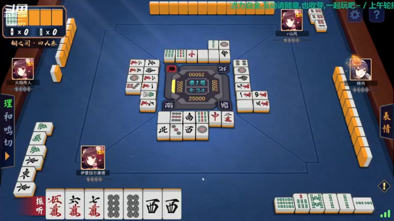 【2021-10-18 22点场】康德x吹个大泡泡：〖康德〗全新的一天~