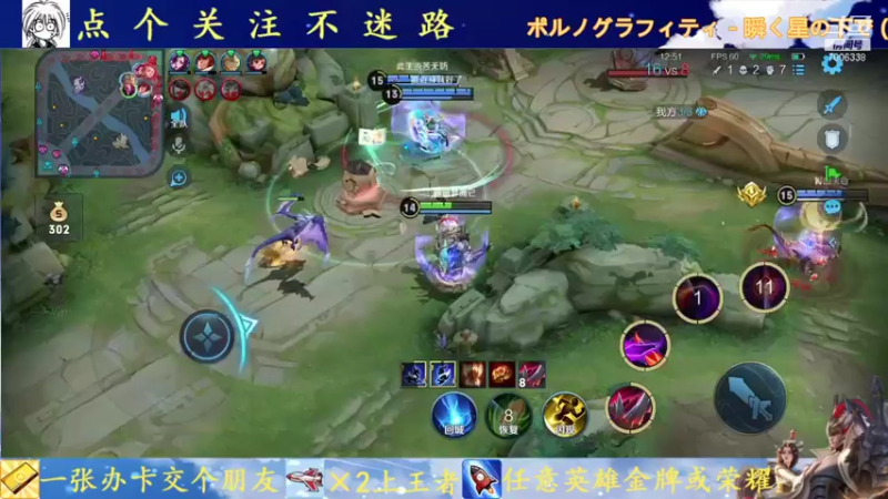 【2021-10-17 21点场】剑心小哥：干将专场0.0