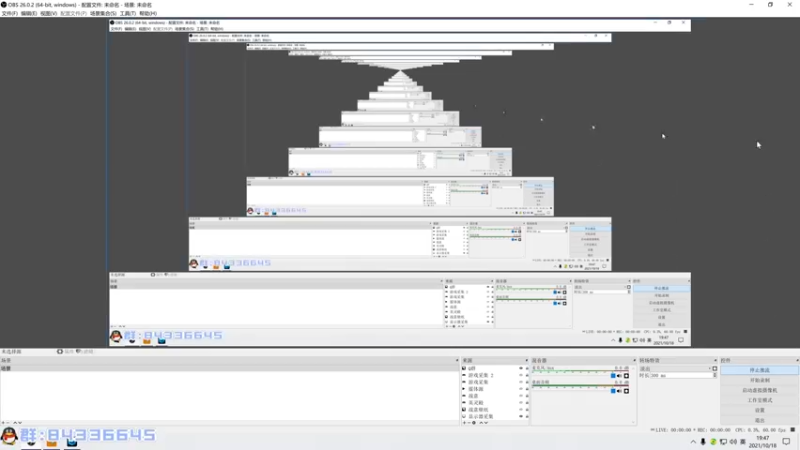 【2021-10-18 19点场】朝雾曦和：仙剑奇侠传7 困难难度 全收集全支线