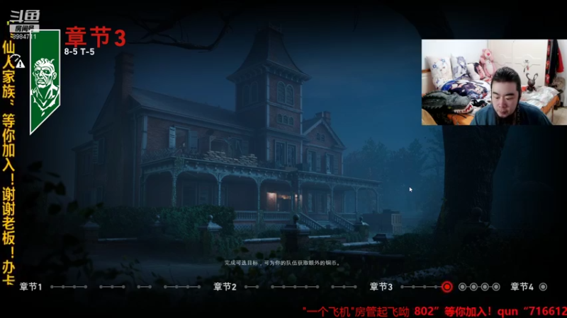 【2021-10-17 23点场】崔仙人呢：【大胡仙】测评3090搞大作！