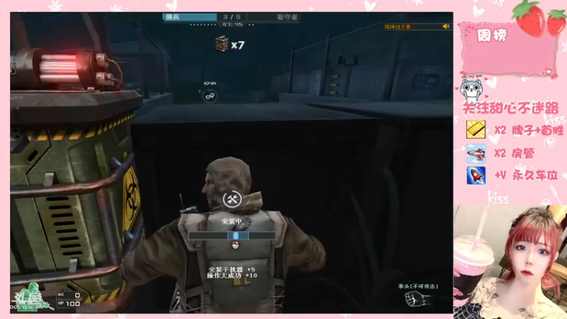 【2021-10-18 23点场】甜心pro：有谁还不知道爷是甜妹的 进来知道一下