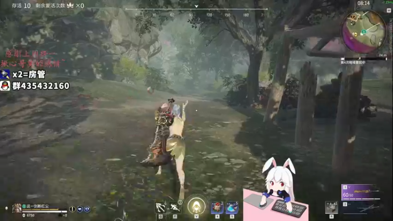 【2021-10-17 07点场】格洛莉娅S：单人三排！冲！