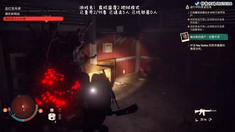 【2021-10-18 20点场】疯才lock：地狱模式翻车式开荒