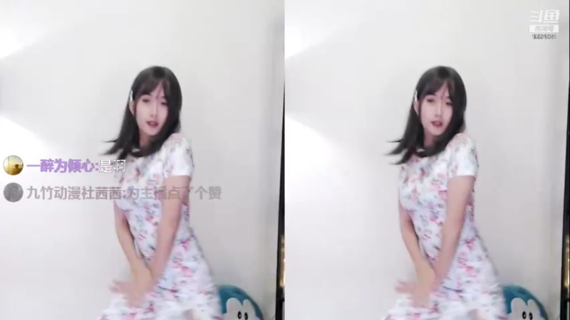 【哈尼九 舞蹈】10-18 20:03