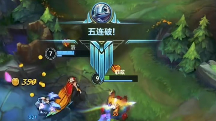 狗 子 鱼 五 杀