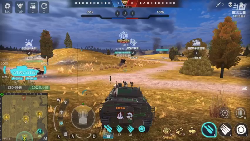 【2021-10-18 23点场】神怒流云飞沙：流云飞沙的直播间