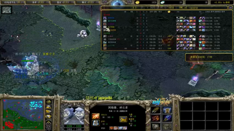 【2021-10-19 11点场】肖璐s：巅峰赛季。