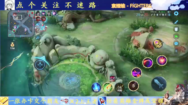 【2021-10-17 23点场】剑心小哥：干将专场0.0