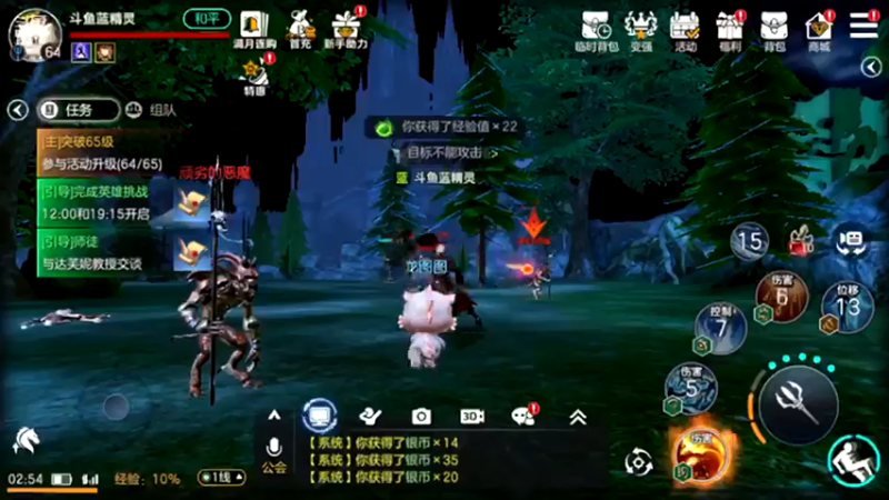 【2021-10-19 02点场】蓝精灵YonHen：余烬的风暴！