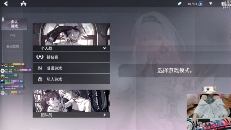【2021-10-19 19点场】丶干物喵：干物喵❤开食堂哒！