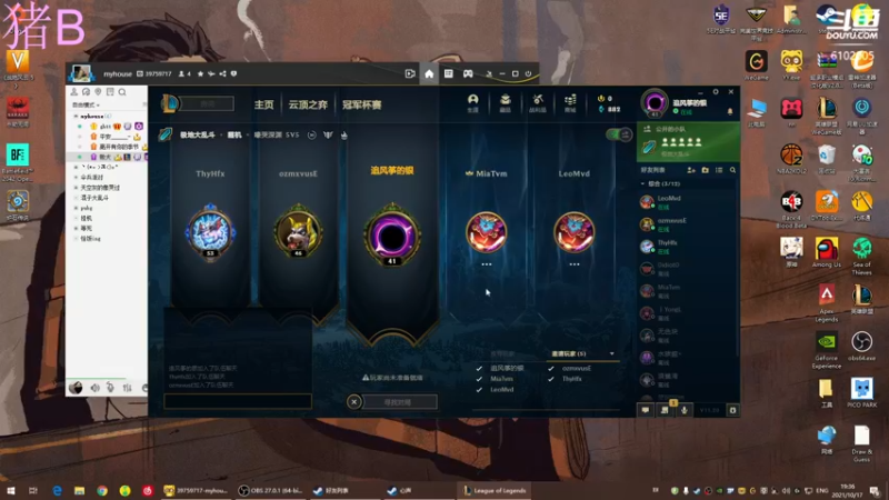 【2021-10-17 19点场】小傅FFFFF：咩咩咩咩咩咩咩咩
