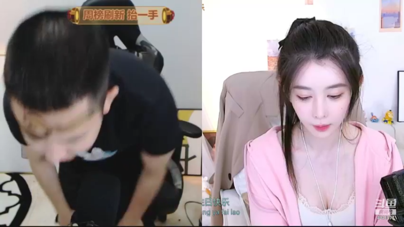 【2021-10-19 00点场】晒网的慧儿呀：愿今夜星河浪漫
