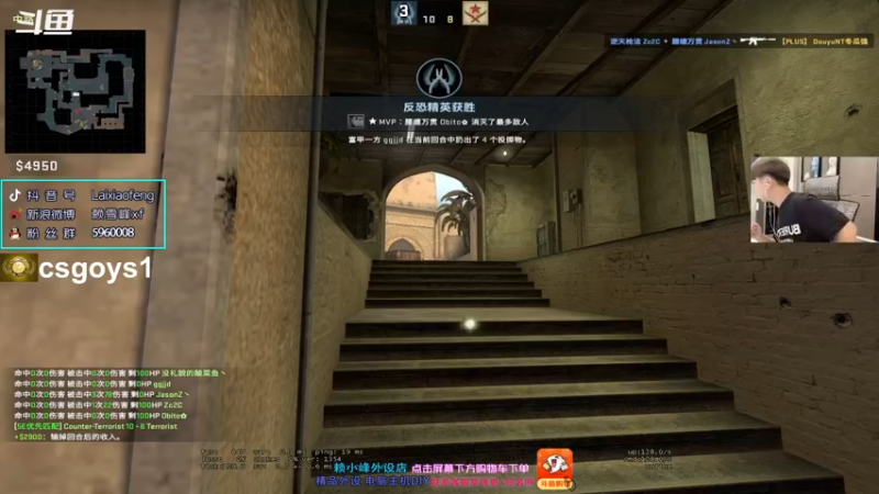 【2021-10-19 19点场】赖小峰：【赖小峰】上会分~