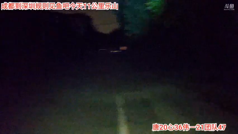 老婆婆 静音