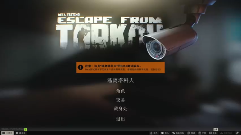 【2021-10-16 08点场】Rinntsu神仙：—赚钱赚钱太穷了—