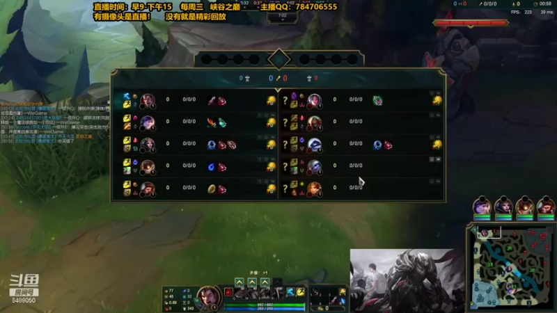 【2021-10-19 04点场】旋转的老刘诺手：八年诺手 一生信仰 尽传与你