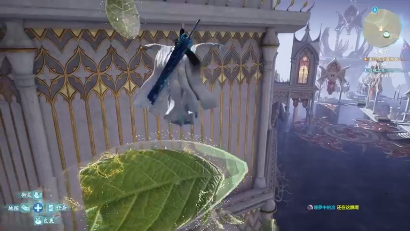 【2021-10-18 13点场】波波菜呀：！！仙剑奇侠传7