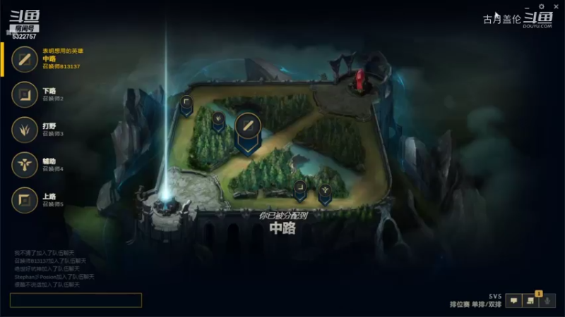 中单盖伦对线压缩大的一般上路人机被吊打也能BB；下路人机EZ大团C了...