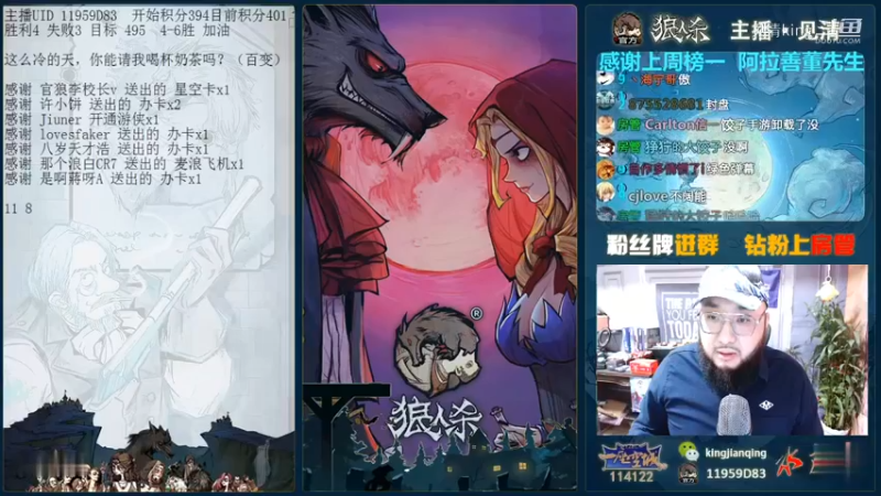 大师场新版纯白上分攻略 不要再简单的自爆