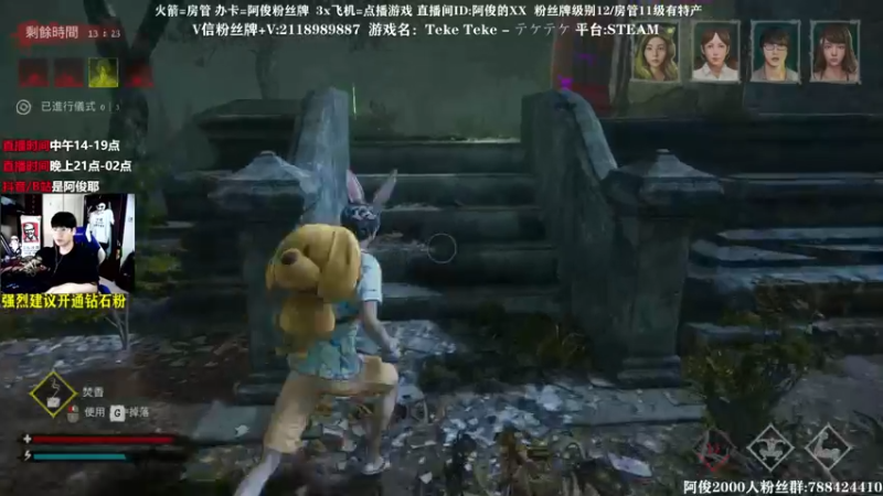 【2021-10-19 02点场】阿俊丶ll：【阿俊】刺激高能直播！嗨起！
