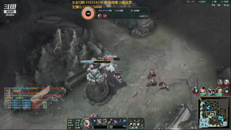 【2021-10-19 20点场】douyu小焕：峡谷之巅认真对待！