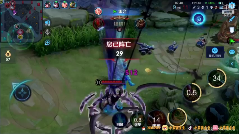 【2021-10-17 19点场】小笨蛋北北：巅峰2000冲前10!!!