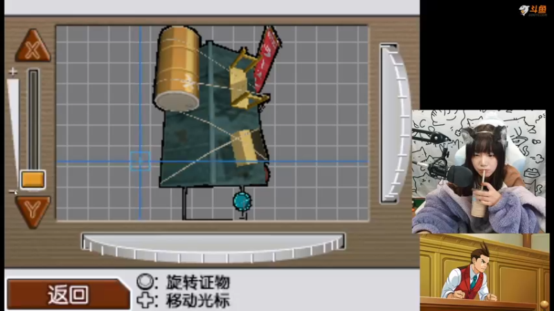 【2021-10-19 12点场】甜心战士：♡马达！异议啊里！♡