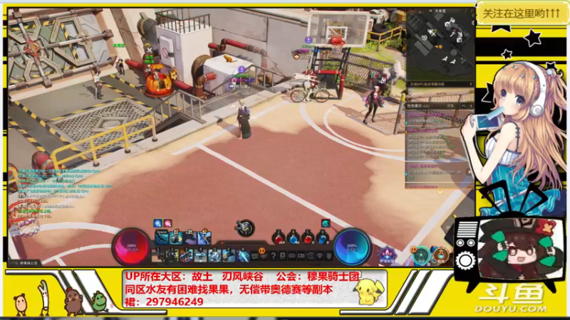 【2021-10-13 20点场】晴天果果：萌新之友---欢迎咨询
