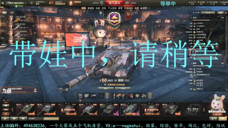 【2021-10-19 19点场】暗夜幽霊：幽霊：囤十个小目标