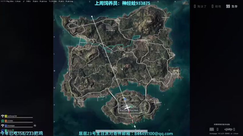李居居oyo：【4点开播】快来学习普通话～