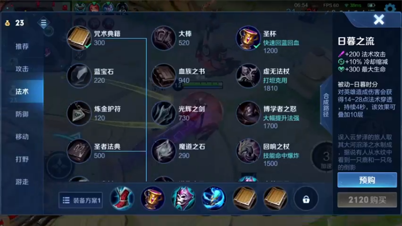 【2021-10-19 22点场】三炮zzz：三炮zzz。 1591803