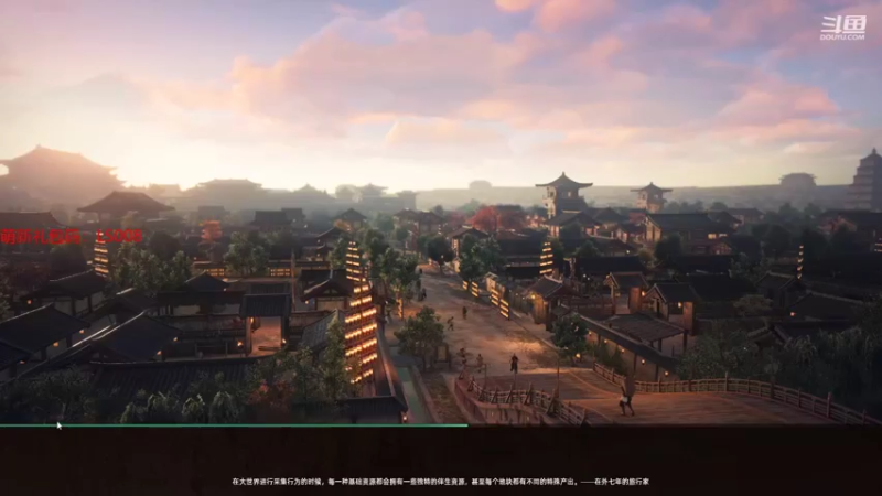 【2021-10-19 08点场】那路托丶：周二周二，攻城攻城