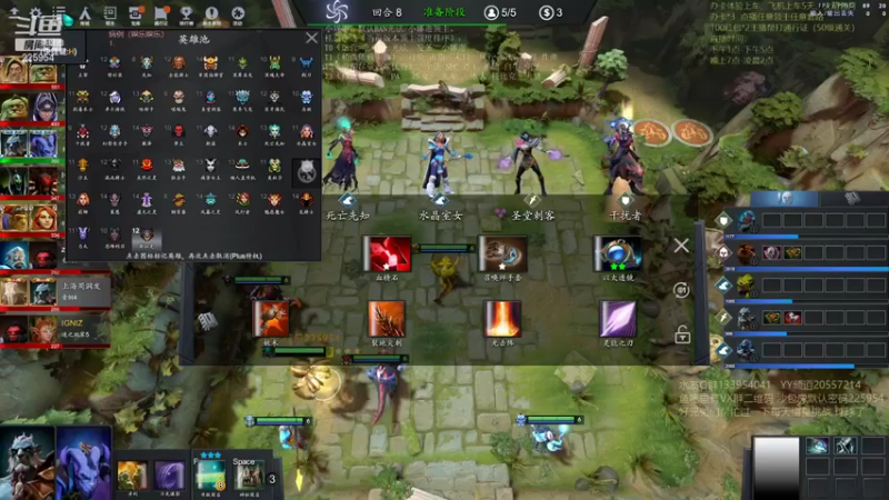 【2021-10-18 23点场】0o桂总o0：原子战争 沙包训练营有车位