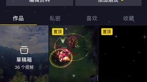 达成400万粉丝了，一路走来点点滴滴不容易，感恩大家对小杰的喜欢与支持