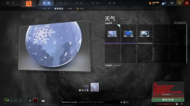 【2021-10-19 02点场】清清清清倾：背负了太多的男人！