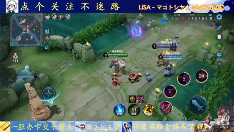 【2021-10-17 16点场】剑心小哥：干将专场0.0