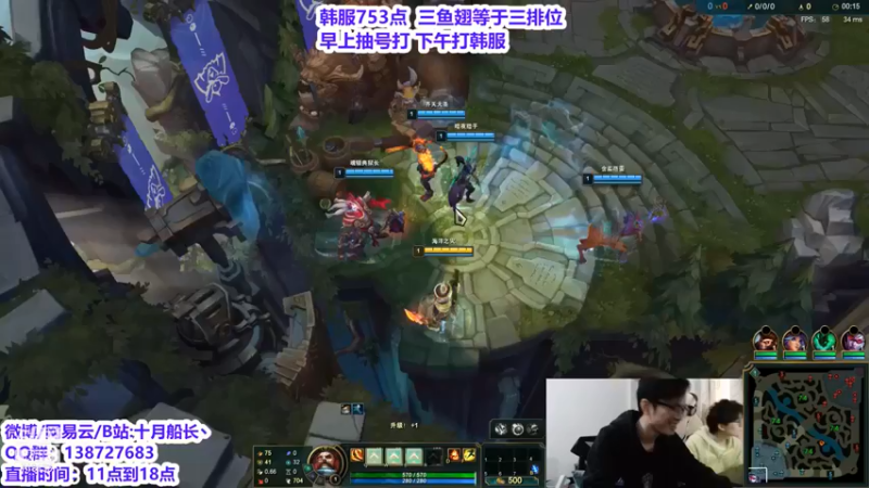 十月船长丶：12-3船长，看我的桶多么灵活~~~