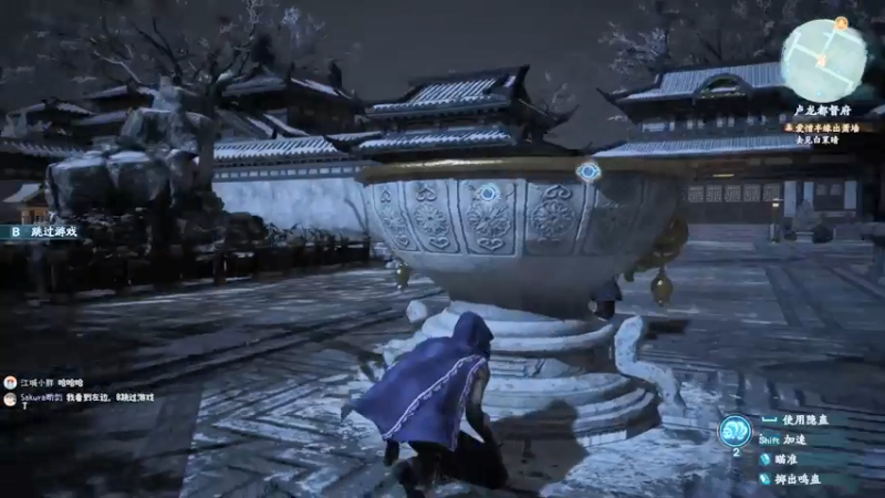 【2021-10-18 21点场】月野兔兔Usagi：仙剑七的第二天~~~~