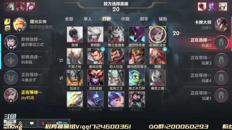 【2021-10-18 19点场】若念king：三天钻石上王者  第二天