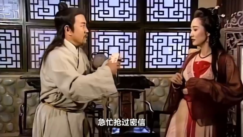 【2021-10-19 17点场】CSGO解说爱华：【爱华】玩会儿 晚点播IEM冬季赛