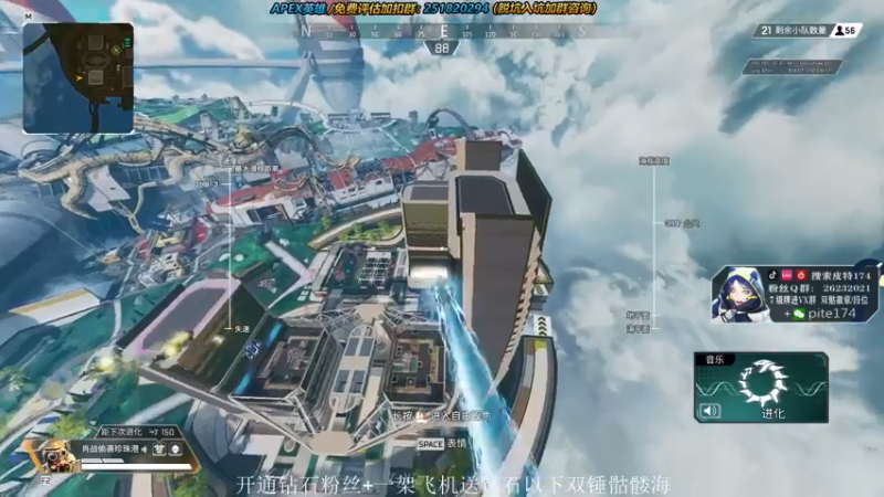 【2021-10-18 22点场】皮特174：今晚就打骷髅海