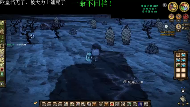 【2021-10-19 13点场】清风致幻：【宝石萝莉yiyu】大力士大力士大力士