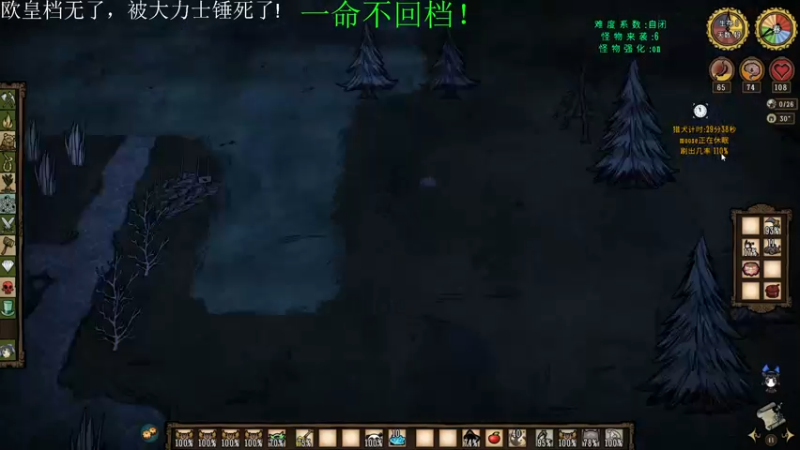 【2021-10-19 11点场】清风致幻：【宝石萝莉yiyu】大力士大力士大力士