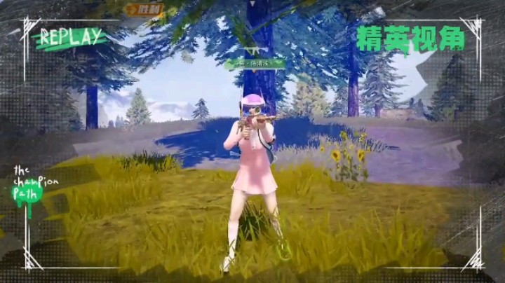 进来看看
