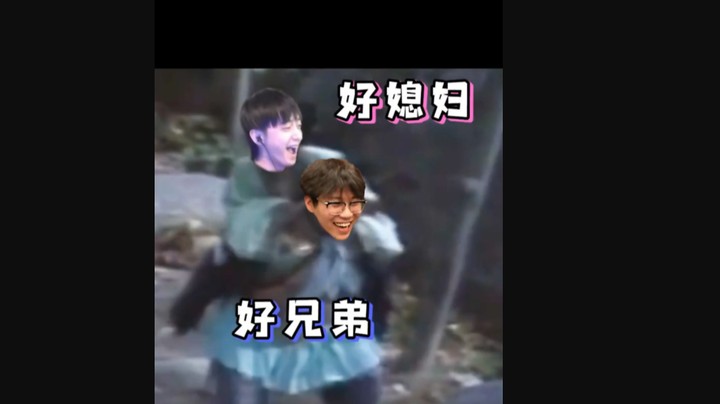 跟我回家嗷~