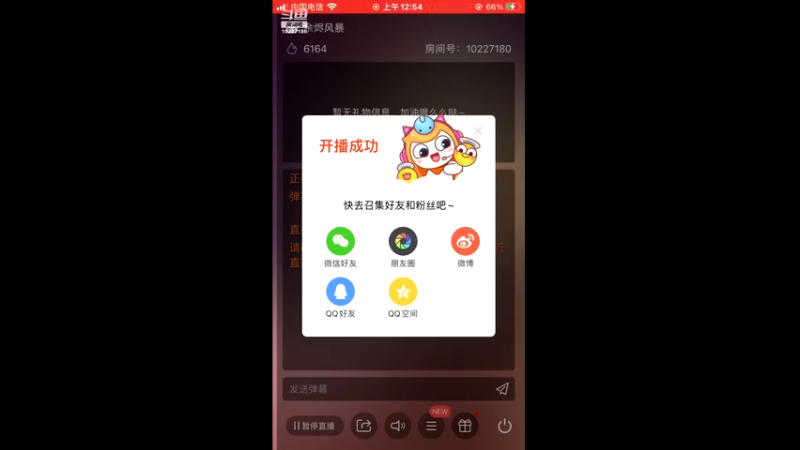 【2021-10-19 00点场】蓝精灵YonHen：余烬的风暴！